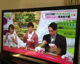 ダイエット150kcalしらたき担々麺!作り方10写真