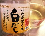 簡単満腹ダイエット♡私のデトックススープ作り方1写真