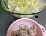 鶏肉と白菜の柚子浸し作り方3写真