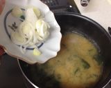 簡単★ジャガイモと長ネギの味噌汁作り方6写真