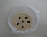バナナ蒸しパン(卵なし)作り方4写真