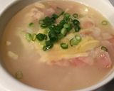 新たまねぎ丸ごとスープ作り方6写真