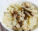 新牛蒡と鶏肉の炊き込みご飯作り方12写真