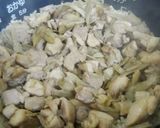 新牛蒡と鶏肉の炊き込みご飯作り方11写真