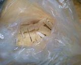朝食！ 大根 人参と 油揚げの お味噌汁作り方3写真