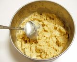 *きな粉のアイスクリーム*作り方4写真