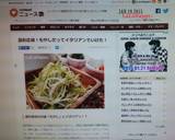レンジ♪もやしと絹さやのイタリアンマリネ作り方4写真