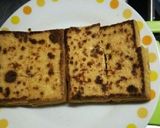 うちの厚揚げの食べ方作り方2写真