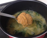 簡単★玉ねぎとワカメの味噌汁作り方5写真