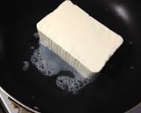 ☆我が家の母の味！お手軽！味噌卵豆腐☆作り方2写真