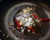 タイ料理の鶏肉とカシューナッツ炒め作り方2写真