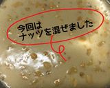 マフィン作り方7写真