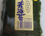 ご飯のお供　糸青のり（スジ青のり）作り方1写真