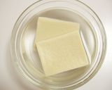 揚げ高野カレー風味作り方1写真