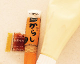 数の子のからしマヨネーズ和え。作り方1写真