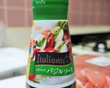 鶏むね肉のしっとりやわらかバジル焼き作り方2写真