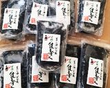 もずく楽部＊もずく温玉と春菊とべったら作り方2写真