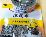 材料二つの炊き込みご飯作り方1写真