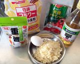 トマトの蒸しパン作り方1写真