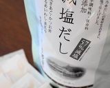 ひじきとしらすのふりかけ作り方6写真