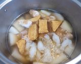 聖護院大根の治部煮風作り方7写真