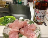ジューシー鶏胸肉とネギの白だし炒め作り方1写真