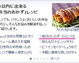 お弁当に5分☆彡たらこマヨ炒め作り方5写真