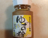 美容 美肌 肝臓 しじみ汁 家庭科教員作り方7写真
