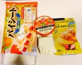 簡単☆苺カスタードパイ作り方1写真