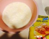 簡単☆苺カスタードパイ作り方3写真