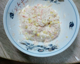 作りすぎた*なます*を美味しくする方法♪作り方3写真