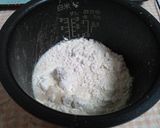 夜、混ぜるだけの炊飯器パン☆翌朝の朝食に作り方1写真