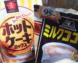 HMとミルクココアの簡単ブラウニー。作り方7写真