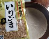 特製ごまだれ！由美子さんから伝授保存版作り方1写真