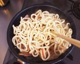 豚キムチうどんつくーろー作り方4写真
