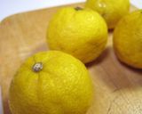 自家製天然酵母★柚子はちみつ作り方1写真