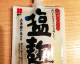簡単！柔らか鶏胸肉ともやしのネギダレ作り方3写真