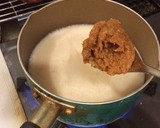 白菜と厚揚げの旨煮◇甘酒と味噌で味つけ作り方4写真