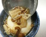 あったかきのこでトロッと温やっこ作り方4写真