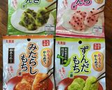 ずんだもちinクリームチーズ作り方1写真