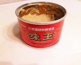 簡単！味付け玉子！横手焼きそば風！作り方7写真