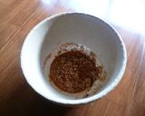 チンゲン菜のごま和え♪作り方1写真