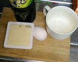 超簡単！ズボラ♪レンチン豆腐&卵作り方1写真
