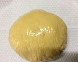 簡単♡バター少なめ 基本のクッキー☆作り方3写真