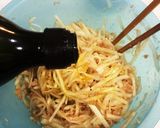 居酒屋風おつまみ大根作り方4写真