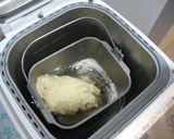 レーズンツイストブレッド(HB捏ね)作り方5写真
