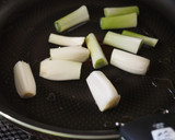 ネギを味わう♪焼きネギの味噌汁作り方3写真