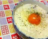手早くホカホカ☆豆乳の洋風チーズ雑炊作り方3写真
