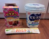 赤ちゃんゼリー ヨーグルト味♡作り方1写真