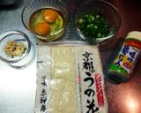 【糖質制限】【主食】おからチャーハン作り方1写真